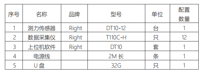 51342acc-7e4c-4f84-9dc3-db88fb5f71a7.jpg