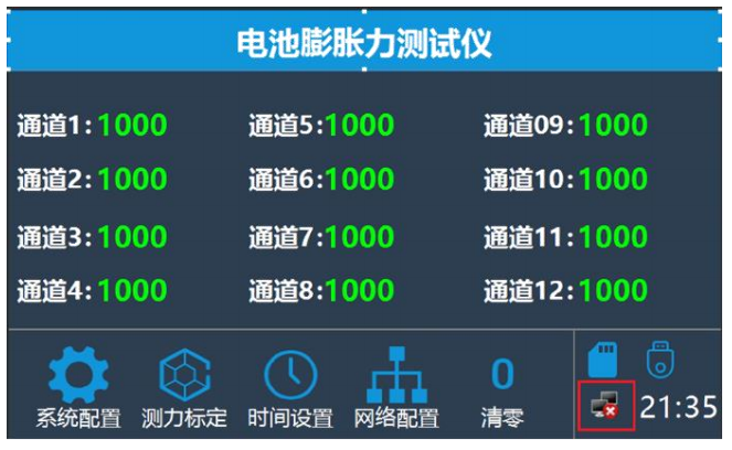 afa00ebc-f3d4-4bfe-ab5e-cdc733e86f43.jpg