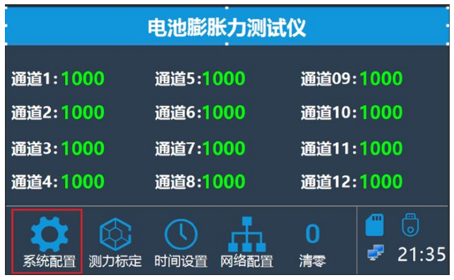c93cb138-1d1a-4dab-8ff5-4cde2aac0883.jpg