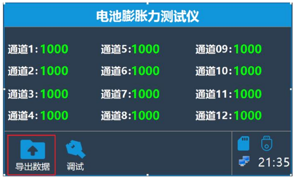 6af31445-9eec-4c91-adab-5bf9dff2195e.jpg