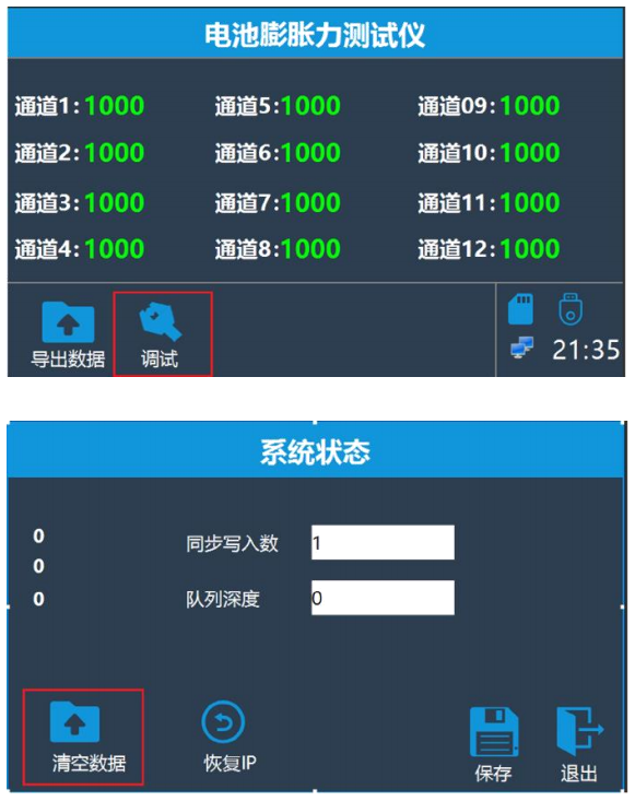 e6d5eb05-ed8f-414f-9dd4-049120da1d2c.jpg