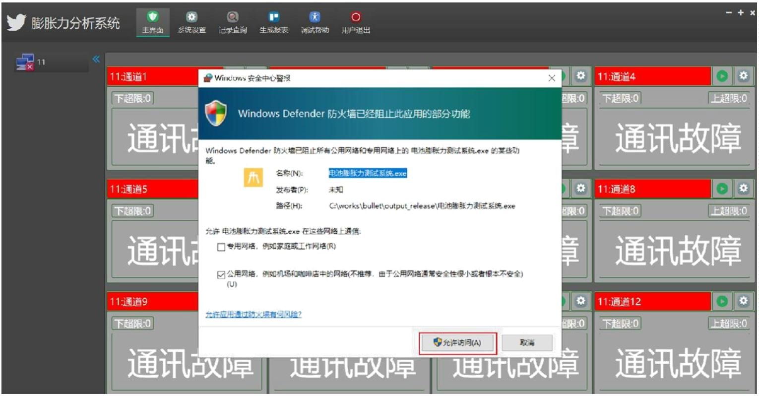 3ea08424-2035-4251-8321-b38139e48b9a.png