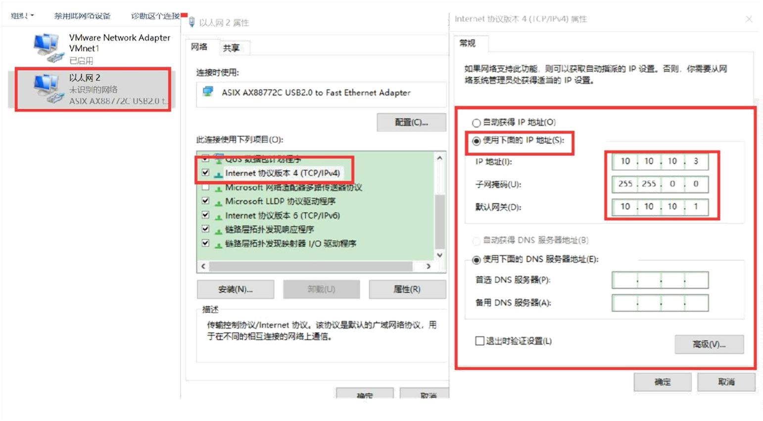7a093ffd-64d9-4991-9666-a06bdb1a94a0.png