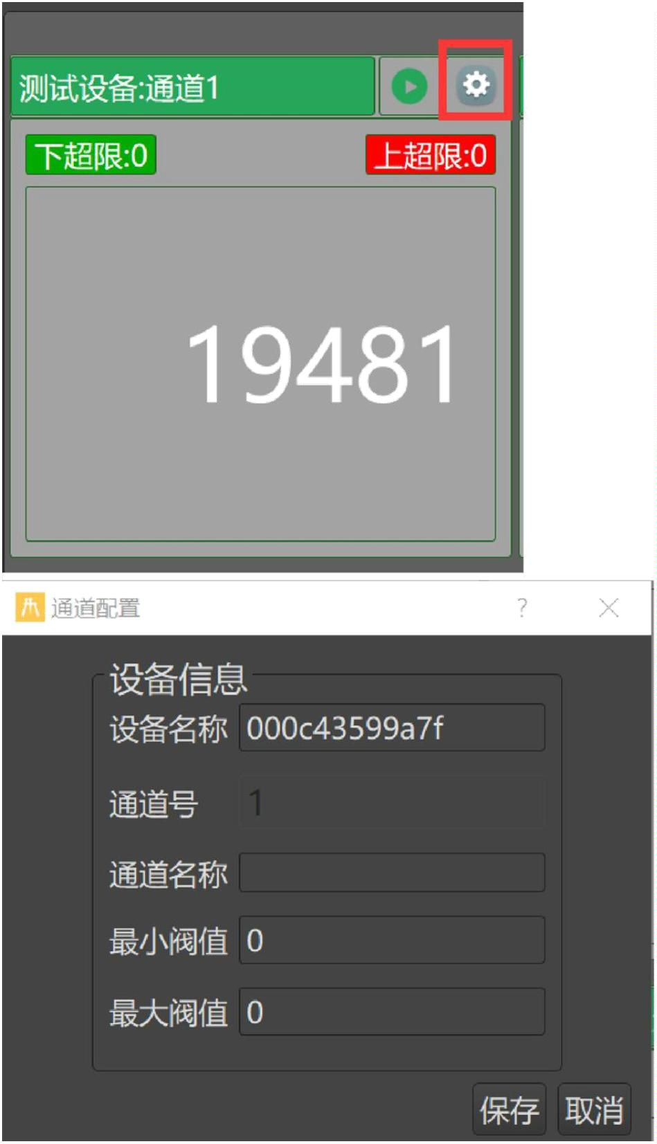 09716ca7-1ed0-4cd3-a541-1ebc71d1d752.png