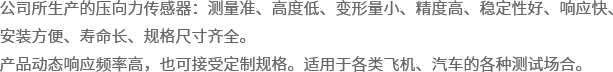 b1_p