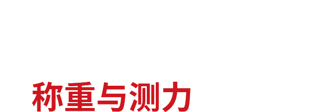 b3_title